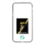 スリムプロテクションケース［ Green Future Project - Gliding tree frog ］
