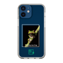 スリムプロテクションケース［ Green Future Project - Gliding tree frog ］