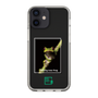 スリムプロテクションケース［ Green Future Project - Gliding tree frog ］