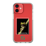 スリムプロテクションケース［ Green Future Project - Gliding tree frog ］