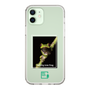 スリムプロテクションケース［ Green Future Project - Gliding tree frog ］