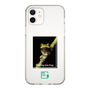 スリムプロテクションケース［ Green Future Project - Gliding tree frog ］
