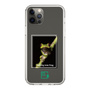 スリムプロテクションケース［ Green Future Project - Gliding tree frog ］