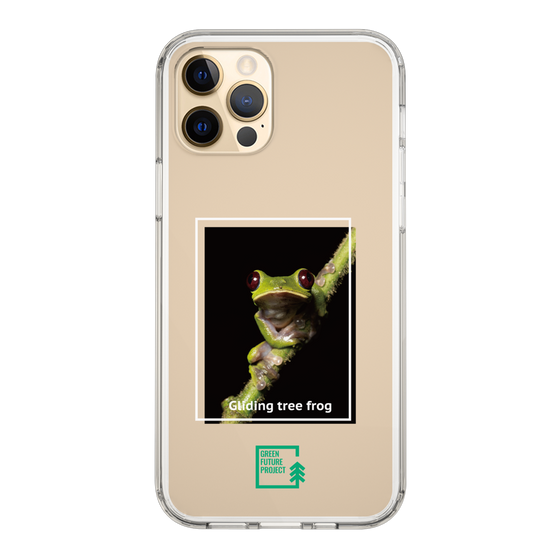 スリムプロテクションケース［ Green Future Project - Gliding tree frog ］