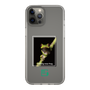 スリムプロテクションケース［ Green Future Project - Gliding tree frog ］