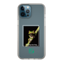 スリムプロテクションケース［ Green Future Project - Gliding tree frog ］