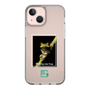 スリムプロテクションケース［ Green Future Project - Gliding tree frog ］