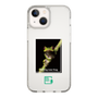 スリムプロテクションケース［ Green Future Project - Gliding tree frog ］