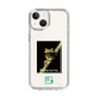スリムプロテクションケース［ Green Future Project - Gliding tree frog ］