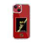 スリムプロテクションケース［ Green Future Project - Gliding tree frog ］