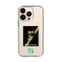 スリムプロテクションケース［ Green Future Project - Gliding tree frog ］