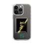 スリムプロテクションケース［ Green Future Project - Gliding tree frog ］