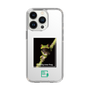 スリムプロテクションケース［ Green Future Project - Gliding tree frog ］
