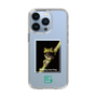 スリムプロテクションケース［ Green Future Project - Gliding tree frog ］