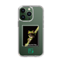 スリムプロテクションケース［ Green Future Project - Gliding tree frog ］