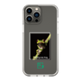スリムプロテクションケース［ Green Future Project - Gliding tree frog ］