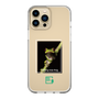 スリムプロテクションケース［ Green Future Project - Gliding tree frog ］