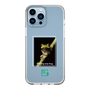 スリムプロテクションケース［ Green Future Project - Gliding tree frog ］