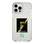 スリムプロテクションケース［ Green Future Project - Gliding tree frog ］