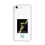 スリムプロテクションケース［ Green Future Project - Gliding tree frog ］