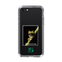スリムプロテクションケース［ Green Future Project - Gliding tree frog ］