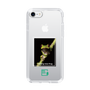 スリムプロテクションケース［ Green Future Project - Gliding tree frog ］