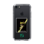 スリムプロテクションケース［ Green Future Project - Gliding tree frog ］