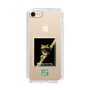 スリムプロテクションケース［ Green Future Project - Gliding tree frog ］