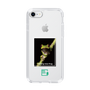 スリムプロテクションケース［ Green Future Project - Gliding tree frog ］