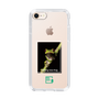 スリムプロテクションケース［ Green Future Project - Gliding tree frog ］