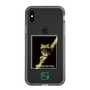 スリムプロテクションケース［ Green Future Project - Gliding tree frog ］