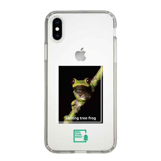 スリムプロテクションケース［ Green Future Project - Gliding tree frog ］