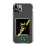スリムプロテクションケース［ Green Future Project - Gliding tree frog ］