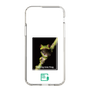 スリムプロテクションケース［ Green Future Project - Gliding tree frog ］