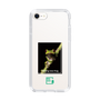 スリムプロテクションケース［ Green Future Project - Gliding tree frog ］