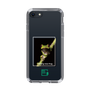 スリムプロテクションケース［ Green Future Project - Gliding tree frog ］