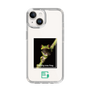 スリムプロテクションケース［ Green Future Project - Gliding tree frog ］