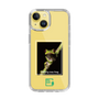 スリムプロテクションケース［ Green Future Project - Gliding tree frog ］