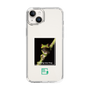 スリムプロテクションケース［ Green Future Project - Gliding tree frog ］