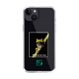 スリムプロテクションケース［ Green Future Project - Gliding tree frog ］
