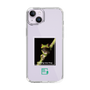 スリムプロテクションケース［ Green Future Project - Gliding tree frog ］