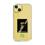 スリムプロテクションケース［ Green Future Project - Gliding tree frog ］