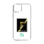 スリムプロテクションケース［ Green Future Project - Gliding tree frog ］