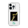 スリムプロテクションケース［ Green Future Project - Gliding tree frog ］