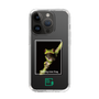 スリムプロテクションケース［ Green Future Project - Gliding tree frog ］