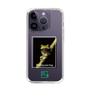 スリムプロテクションケース［ Green Future Project - Gliding tree frog ］