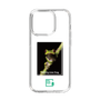 スリムプロテクションケース［ Green Future Project - Gliding tree frog ］