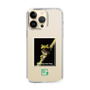 スリムプロテクションケース［ Green Future Project - Gliding tree frog ］