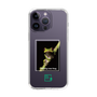 スリムプロテクションケース［ Green Future Project - Gliding tree frog ］