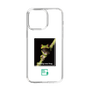 スリムプロテクションケース［ Green Future Project - Gliding tree frog ］